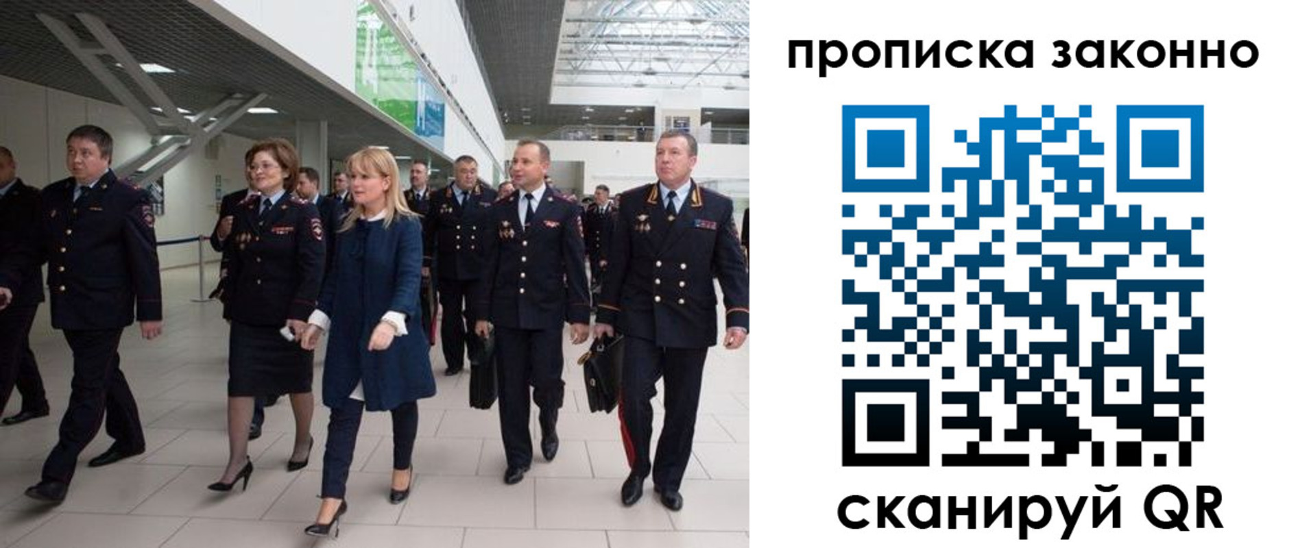 пропишу в квартире в Сясьстрое