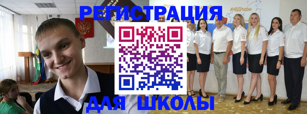 временная регистрация в квартире в Сясьстрое